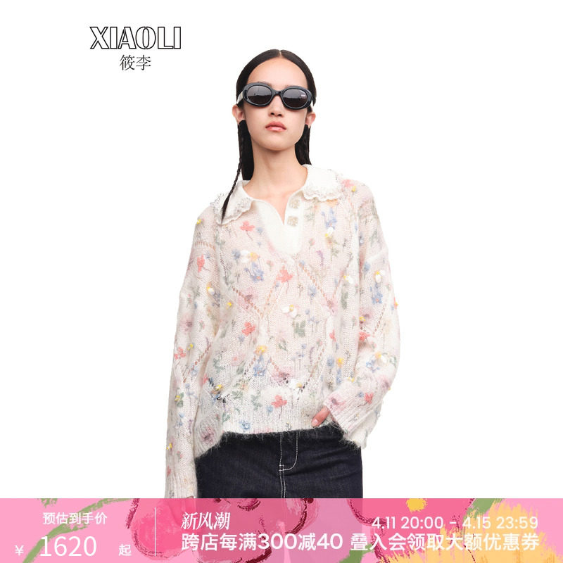 商品详情图片