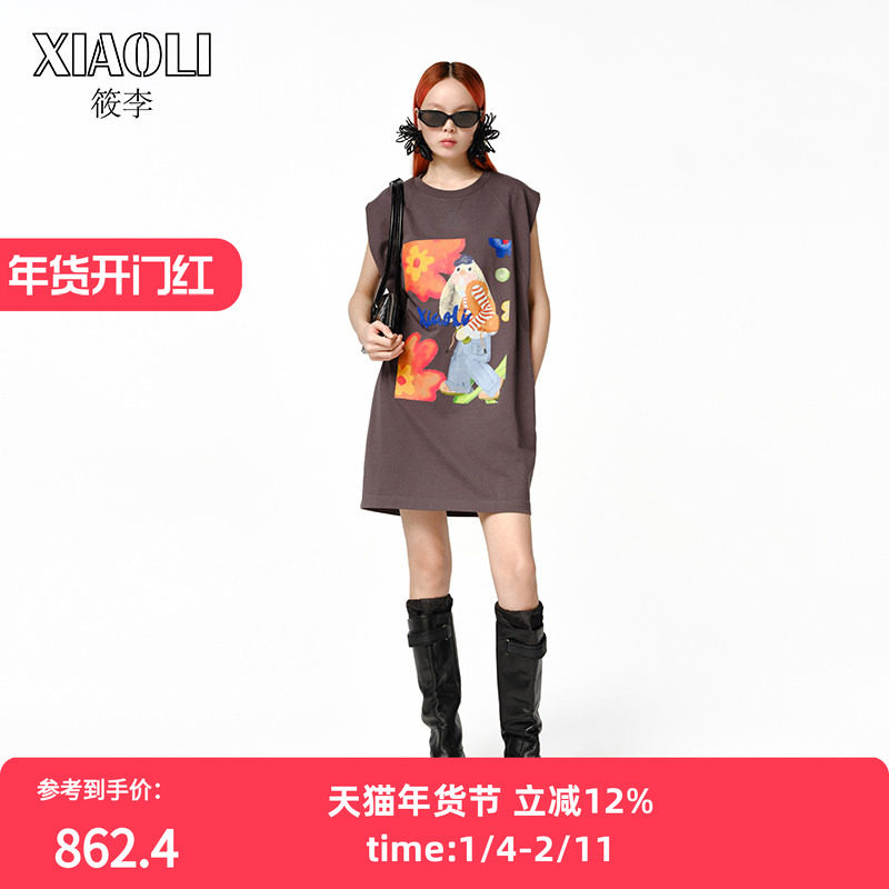 【XIAOLI筱李】插画师合作款手绘兔子印花灰色无袖背心连衣裙,女装/女士精品,连衣裙,淘宝优惠券,粉丝福利购,淘宝优惠卷