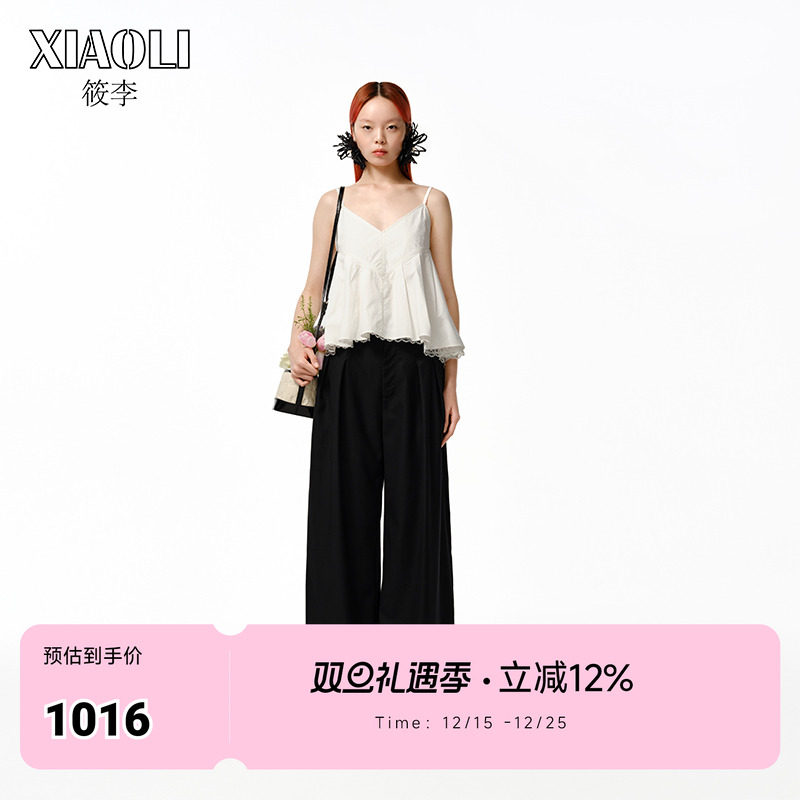 正常腰通勤筱李休闲裤