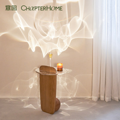 礁石系列边几ChapterHome