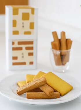 良壤纯手工饼干姜黄肉桂核桃网红办公室伴手礼下午茶无添加食品