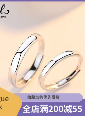 素圈开口嘻哈古萌简约情侣