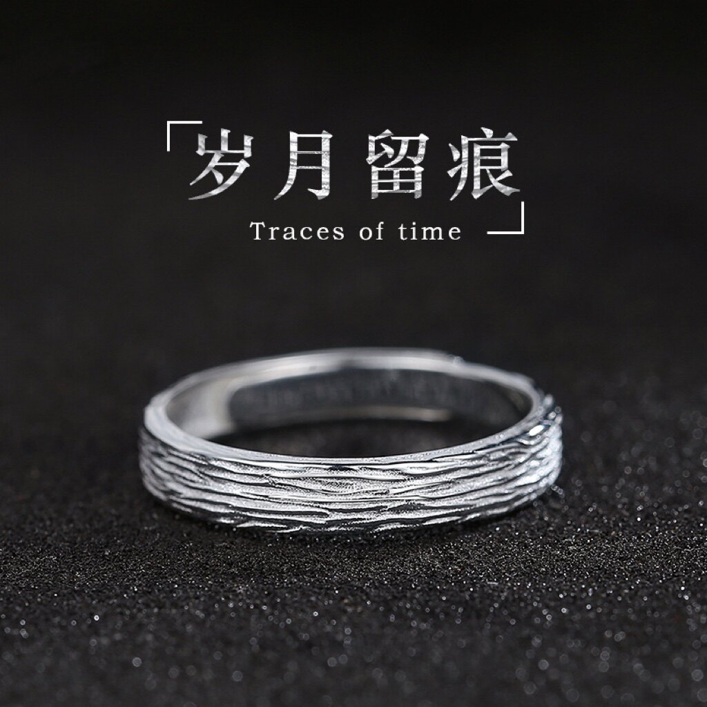 复古岁月留痕男款戒指纯银个性做旧单身指环创意中性风潮流指戒