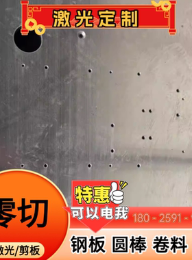 E220BH汽车大梁板KBHF310 SPFH490冷轧板S550MC BS600MC薄板卷带