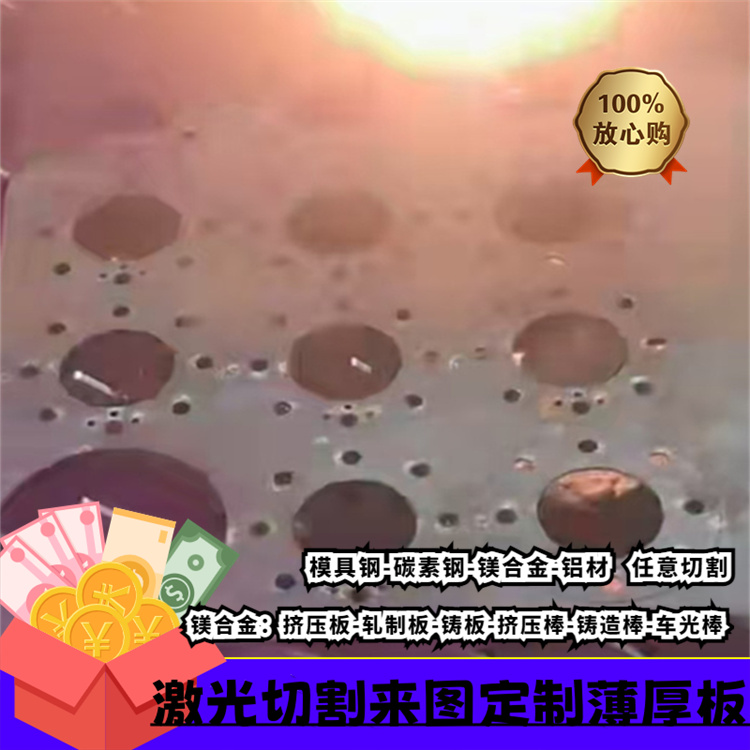 不锈钢圆棒17-4PH黑棒直圆钢100mm110mm120mm130mm140mm毫米零切