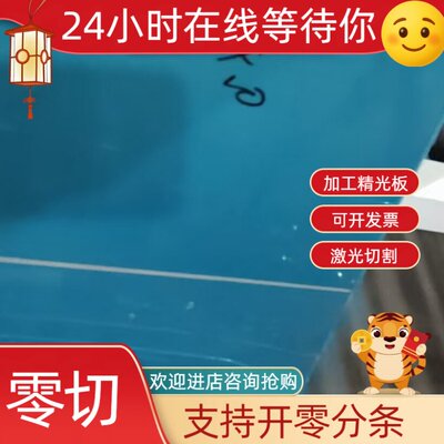 304薄板316L不锈钢2B双面贴膜SUS430/1CR17/420j2薄板3CR13薄板
