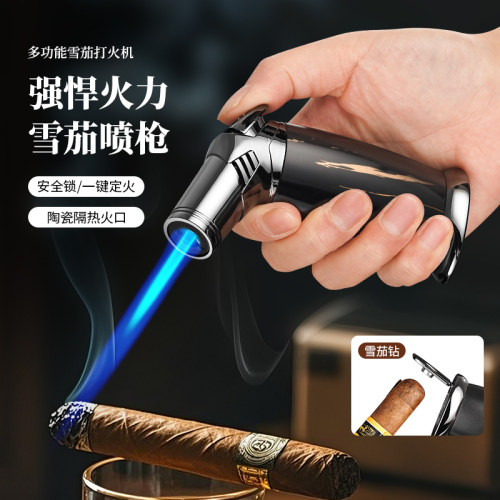新款大火力耐高温防风充气打火机