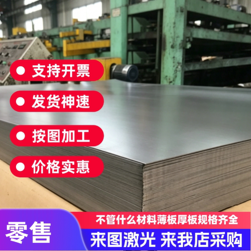 HC260LA/300LA/340LA/380LA/420LA B340LA/B410LA冷轧高强钢板卷