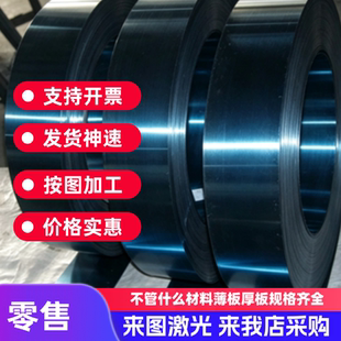 现货42crmo 40CrNiMoA T10 60Si2Mn GCR15模具钢弹簧钢轴承钢圆钢