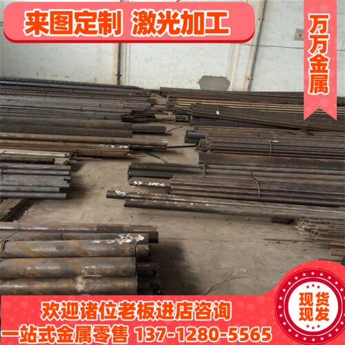 现货SS316/310S冷轧不锈钢板卷 1mm 2mm 3mm 2205双相不锈钢薄板