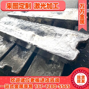 AL5182铝板5456铝板5086铝板5454铝板5383 5056铝棒 5183铝板5082