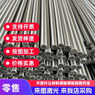 SPCC 08AL深拉伸冲压材料DC01/DC03/DC04冷轧深冲卷料 0.3mm- 3mm
