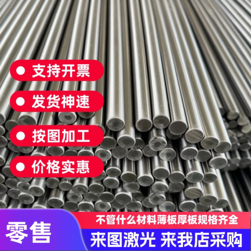 SPCC 08AL深拉伸冲压材料DC01/DC03/DC04冷轧深冲卷料 0.3mm- 3mm