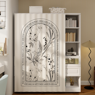 美式书柜防尘帘开放式柜子遮挡帘魔术贴免打孔滑轨拉帘书架遮丑帘