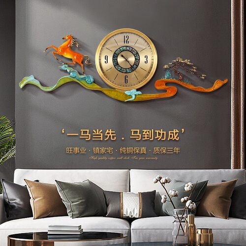 纯铜中式挂钟客厅高端餐厅石英钟