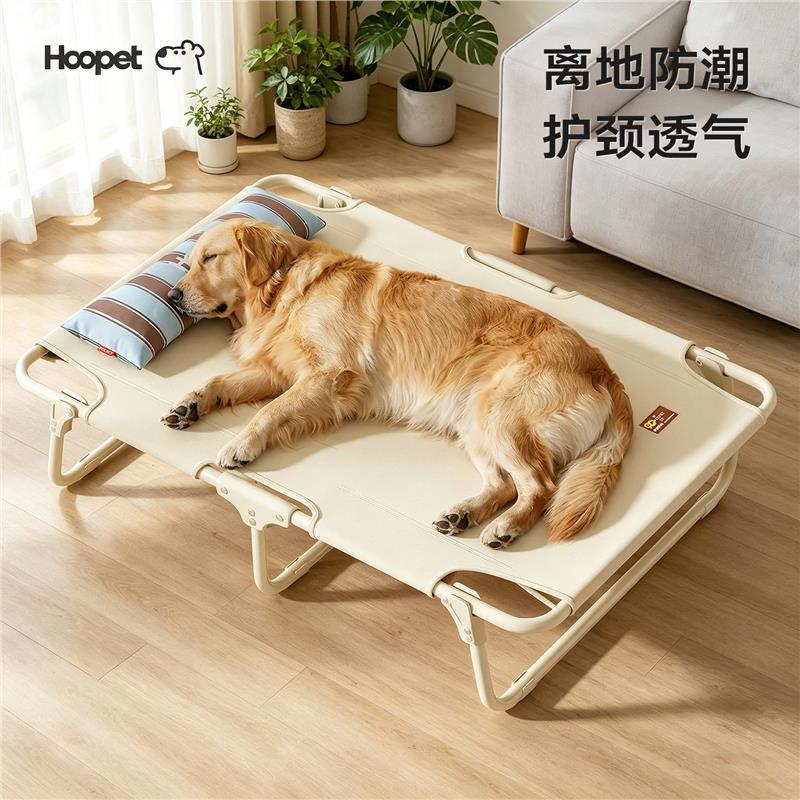 Лежанка-гамак Huayuan HOOPET размер XL