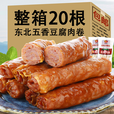 豆皮肉卷肠鸡肉卷干豆腐东北