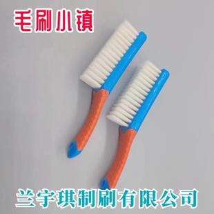 纳米鞋 清洁板家用软毛 刷多功能不伤鞋 家用衣服文玩刷子洗衣物洗鞋