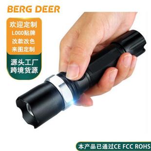 迷你手电. 户外强光手电筒LED充电变焦铝合金防水多功能家用便携式