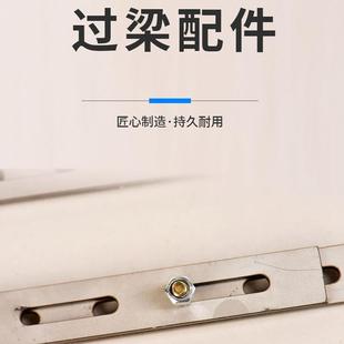 电动轨道直轨弯轨窗帘横梁过梁器阳台包梁配件无缝对接防漏光神器