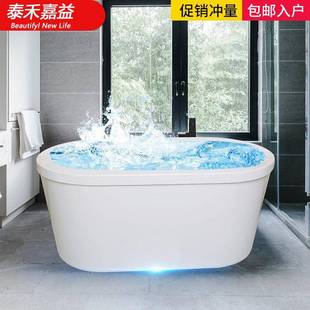 宾馆成人儿童彩色浴缸浴盆 租房家用卫浴亚克力双层保温水疗独立式