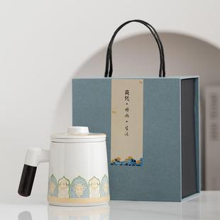 茶水分离泡茶杯陶瓷杯子马克杯带盖办公水杯家用公司商务礼品..