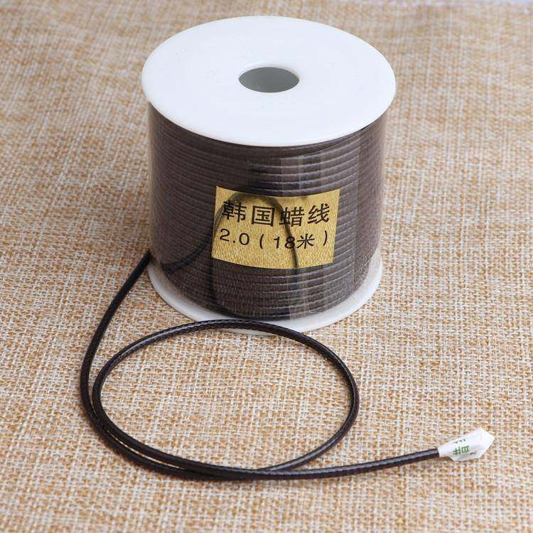 2mm蜡线手工编织手链项链挂绳线材韩国蜡皮绳耐磨结实文玩线..