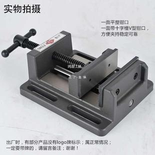 6E3X钻床导杆式 8寸.. 平口钳台钻重型台虎钳 小台钳夹具3寸