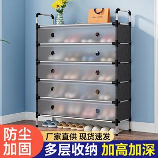 简易鞋 大容量 架家用门口塑料简易出租屋防尘鞋 柜出租房用多排新款