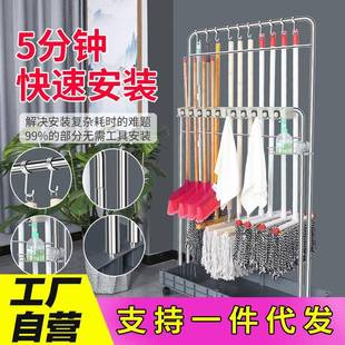 不锈钢可移动拖把挂架收纳卫生间家用扫把置物拖布架 拖把架落地式