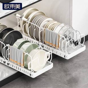 可伸缩家用万能锅盖架厨房台面锅具置物架橱柜抹布碗碟架收纳架..