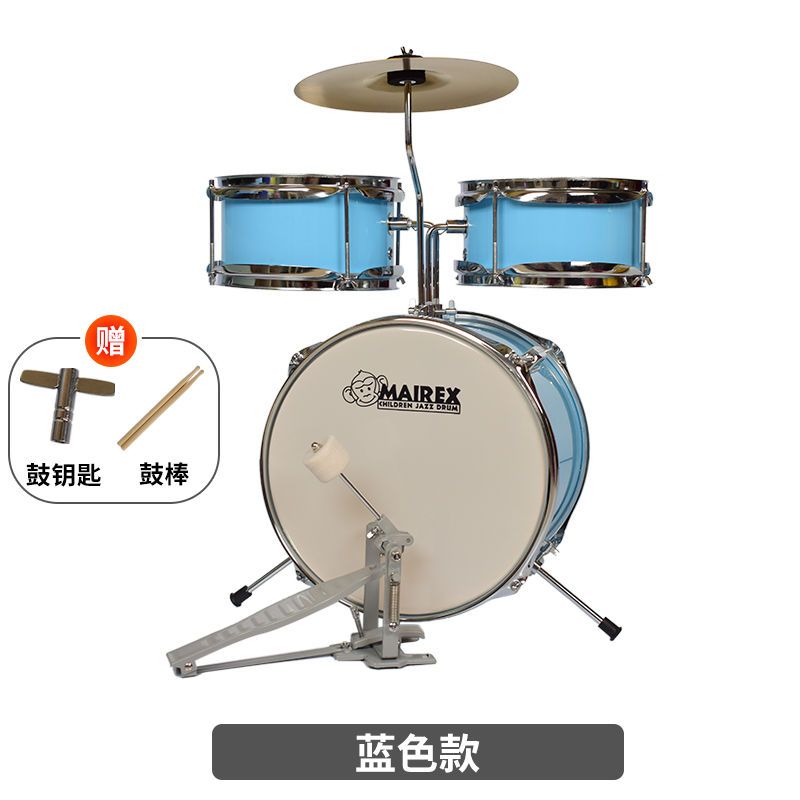 儿童架子鼓玩具男孩女孩爵士鼓礼物1-3-6-10岁宝宝初学者小号入门