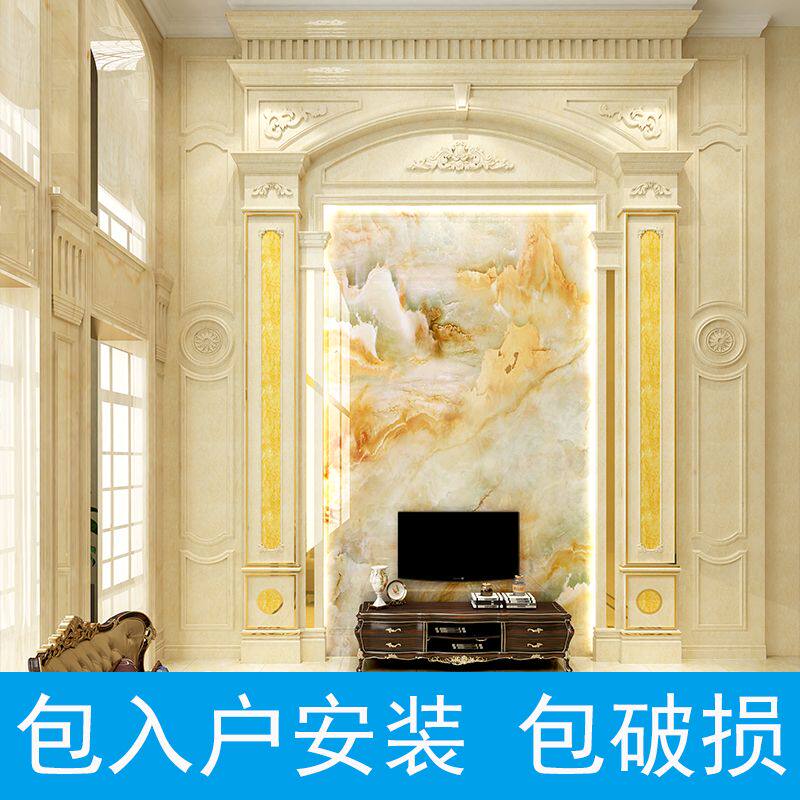 别墅复式楼全屋欧式大理石电视背景墙瓷砖客厅石材3d立体简欧