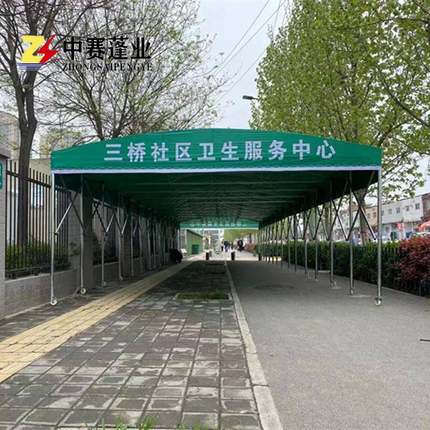 活动雨棚厂家移动收缩遮阳蓬折叠式推拉雨蓬大型物流仓库帐篷..