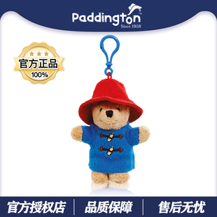Paddington bear英国正版帕丁顿熊挂件毛绒公仔包包挂饰钥匙扣女