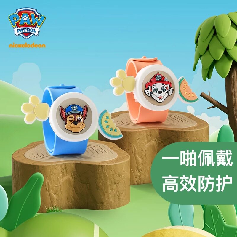 汪汪队立大功儿童精油手环男孩女孩户外防叮神器宝宝植物精油手环