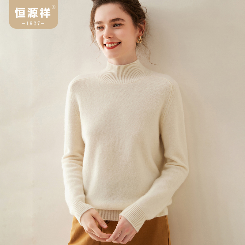 恒源祥秋冬新款100%羊毛衫女半高领纯色内搭女士毛衣针织打底衫女_淘宝内购会_女装/女士精品