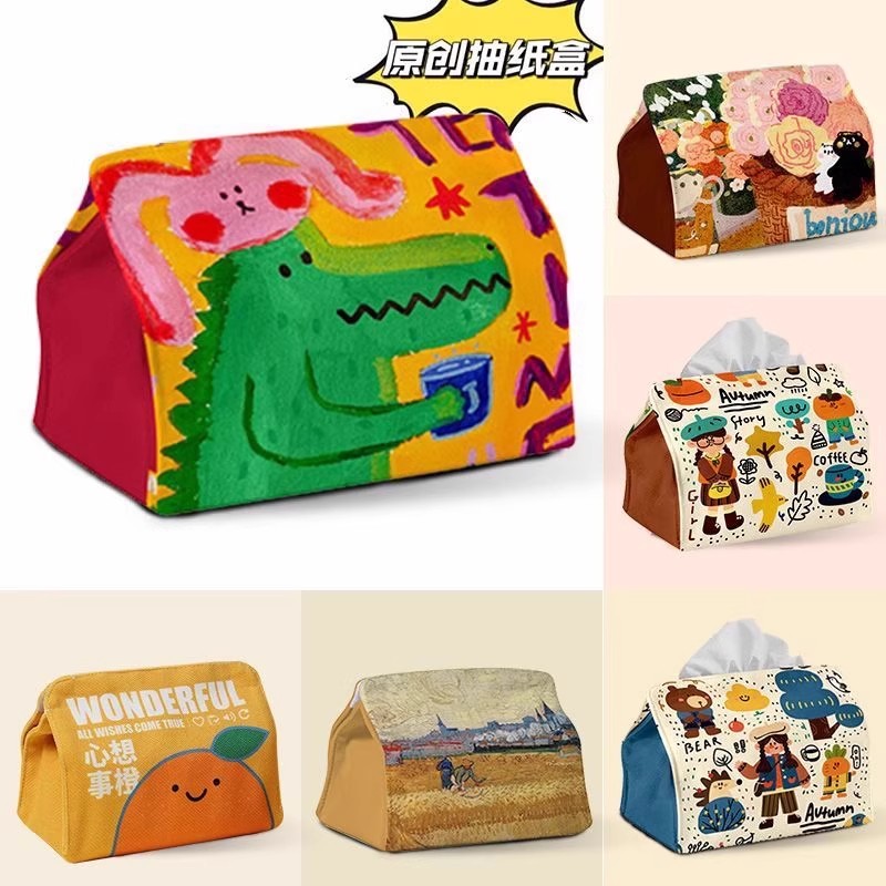 鳄鱼和兔子高颜值印花家居纸巾盒车载餐桌布艺纸巾袋客厅抽纸盒