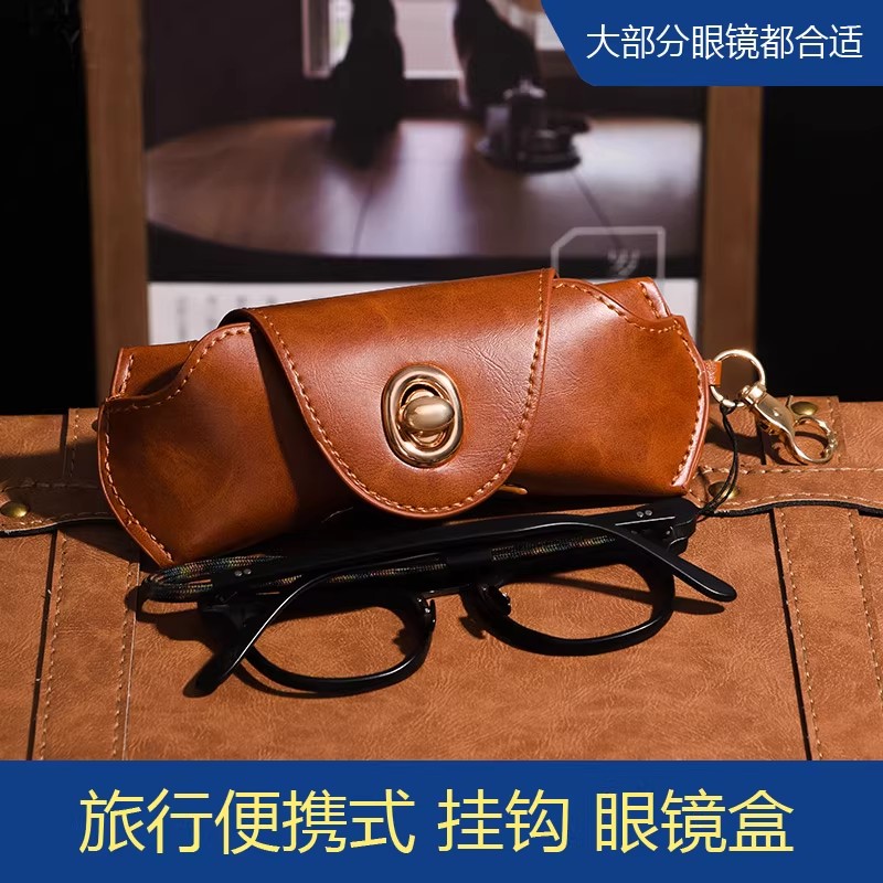 美式眼镜盒复古植鞣皮革太阳镜墨镜挂绳近视加厚便携挂包收纳盒