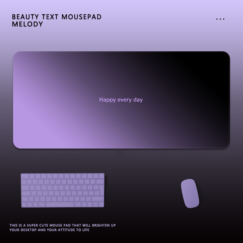 鼠标垫超大极简渐变色办公工位滑鼠垫键盘垫子莫兰迪电脑垫桌面垫