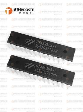 HT48R30A-1全新原装HT48R30A封装DIP28 LCD型8位输出/输入单片机