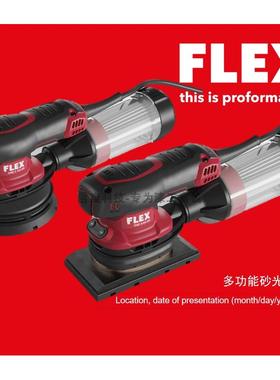 德国福莱克斯FLEX电动干磨机6寸自吸无尘汽车打磨机方形磨头抛光5