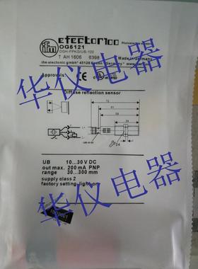 热销全新易福门接近开关传感器OG5121【实物拍摄】