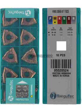 韩国特固克 Taegutec数控刀片 WNMG080404-MT TT9225 加工不锈钢