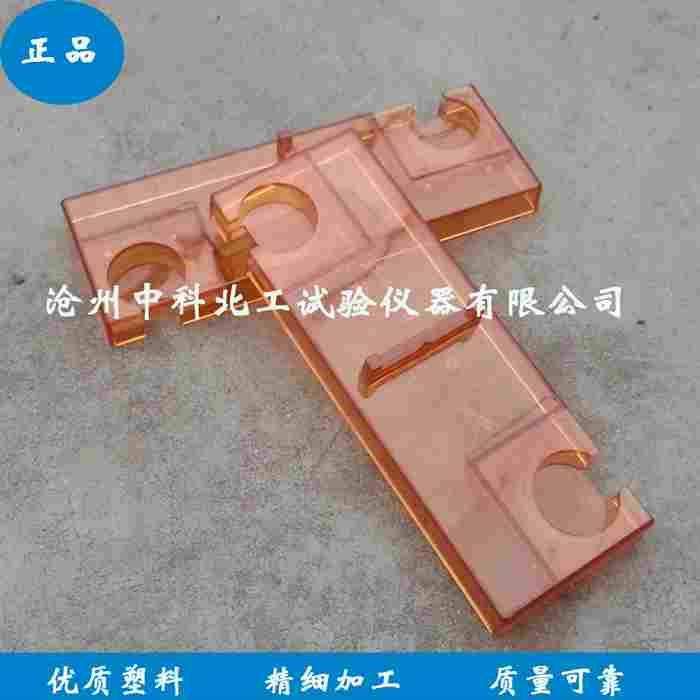 雷氏夹托架175型 雷氏夹托盘 雷氏夹附加 水泥雷氏夹托架图片