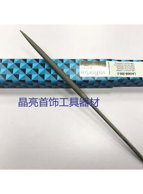 141820CM进口鱼牌锉刀珠宝首饰执模四方半圆三角竹叶锉平锉