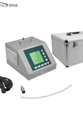 赛纳威CW-PPC300三通道高精度便携式激光尘埃粒子计数器洁净室