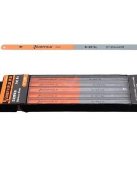 钢盾 单根双金属钢锯条S069118-S069124-S069132 (18-32TP)