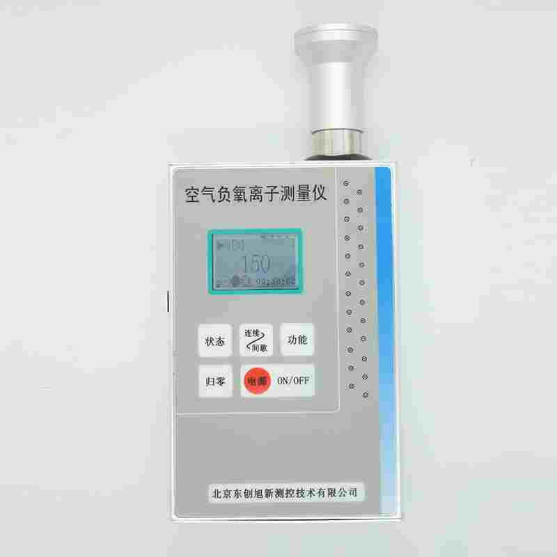 负离子检测仪空气负氧离子公园景区树林瀑布负离子粉室内IMH01