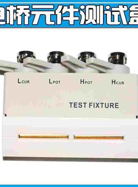 UT2831 UT2831A+ UT2831B+ UT2831C+UC2835 UC2836CL电桥测试夹
